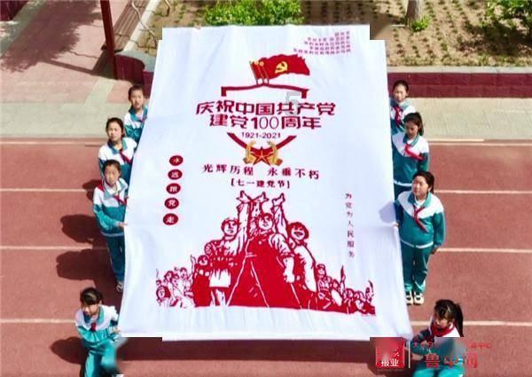 探秘居委会说我们的是群租房,把我们电断了,但是奇怪的是他们是怎么断电的?,解锁问题的答案宝藏
